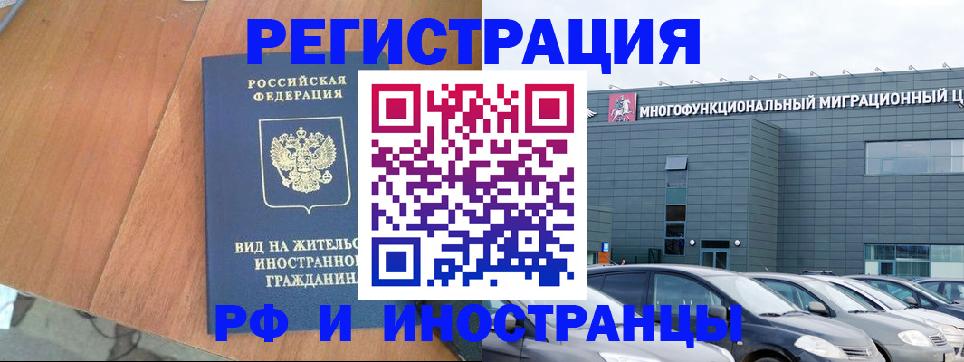 найти адрес прописки в Каспийске